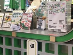 -斗作小养·南洋茶咖(淮海755店)