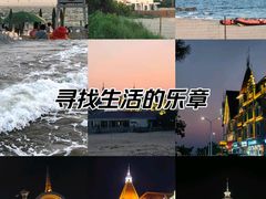 -北戴河东海水浴场
