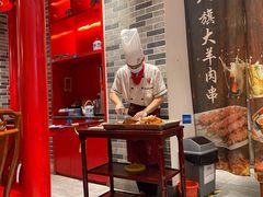 -京味张·北京烤鸭(天河南二路店)