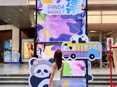 -王府井百货(总府店)