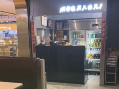 -黄记煌三汁焖锅(顺义华联店)