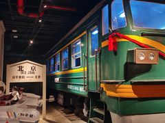 -和平菓局(王府井店)