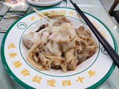 -西关明记肠粉(荔枝湾店)