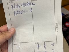 -虹海圣肉饼店家常菜馆