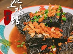 -洞庭土菜馆(天河北总店)