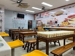 大堂-阊门姚记豆浆(旧学前直营店)