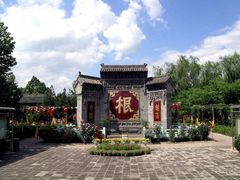 -大槐树寻根祭祖园