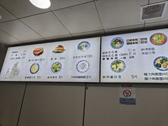 -樊记腊汁肉(竹笆市总店)