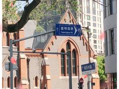 -% Arabica阿拉比卡咖啡烘焙工坊