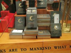 -西西弗书店&矢量咖啡(凯德晶萃广场店)