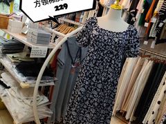 -平价外贸小铺