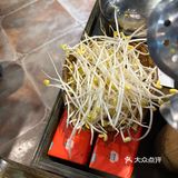 打卡城南耙牛肉天花板