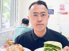 牛肉饼-京东程记肉饼店