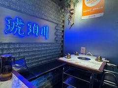 -琥珀川糟粕醋火锅(慈云寺店)