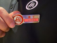 -海底捞火锅(北国先天下店)