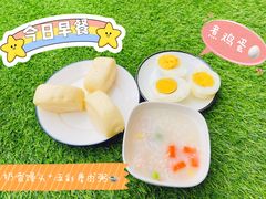 -吉的堡幼儿园(资阳恒大园)