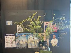 -半山腰·云南菜(侨福芳草地店)