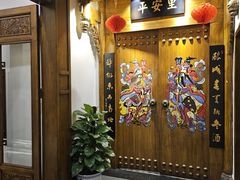 -陈麻婆豆腐总店