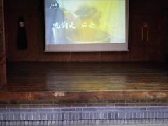 -古渡驛(丽彩·潮流港店)
