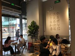 -桃园眷村(万象天地店)
