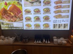 -卤好·黑金卤味饭(华侨城店)