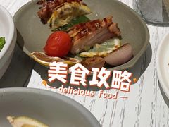-Nana And Her Friends Restaurant 娜娜家(小寨原力场店)