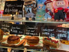 -TonTon(永康路店)