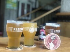 -悠航SLOWBOAT(三里屯店)