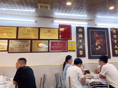 大堂-文记壹心鸡(宝华路店)