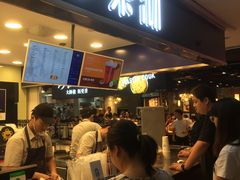 门面-茉沏(光启城店)