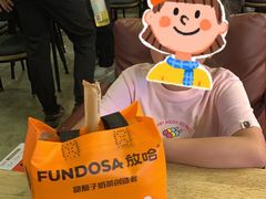 -放哈·甜醅子奶茶创造者(正宁路店)