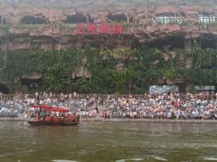 -杭州宋城