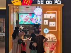 门面-麦当劳(融创茂店)