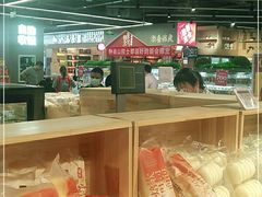 -华润万家(摩尔城店)