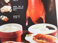 -郭林家常菜(狼垡店)