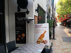 -老外街