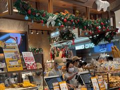 -PAPER STONE BAKERY(天环店)