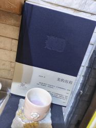 -今日陶艺(富力广场店)