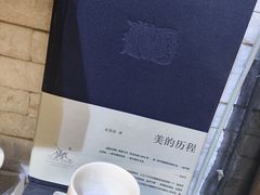 -今日陶艺(富力广场店)