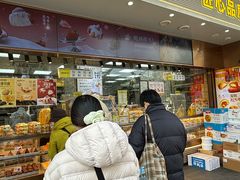 -鲍师傅糕点(江苏路店)