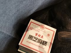 -曹祥泰(解放路店)