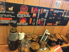 -博多一幸舍(侨福芳草地购物中心店)