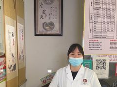 -张钰强中医正骨推拿连锁(华发商都店)