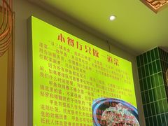 -大圣甲(汉口店)