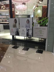 -IN STYLE•造型