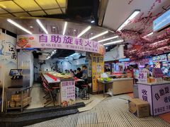 -东门町美食街
