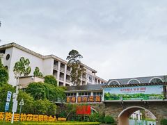 -南国桃园旅游度假区