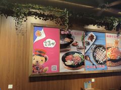-汉米达特色料理餐厅(郴州友阿国际广场店)