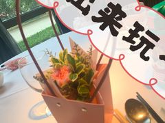 -苏浙汇(古北店)