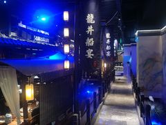 -绿茶餐厅(朝阳大悦城店)